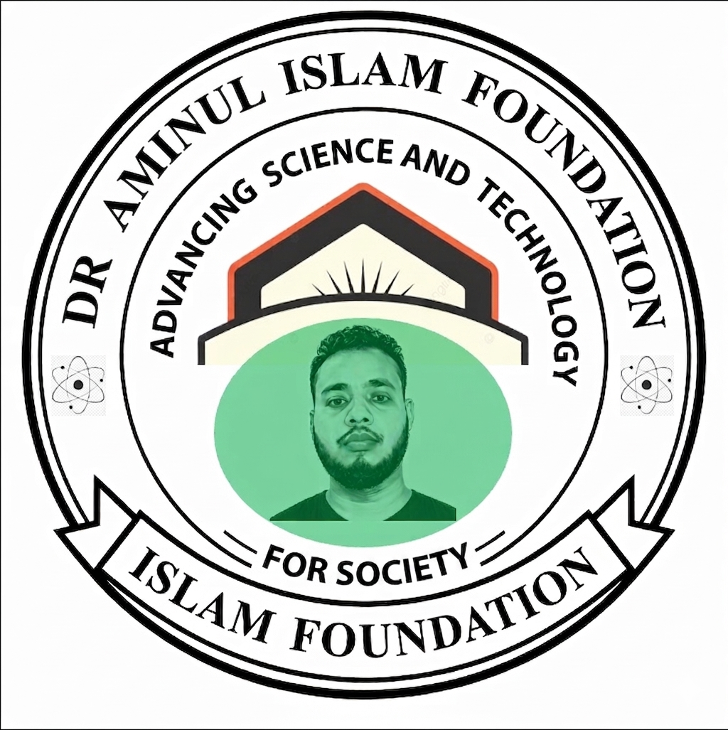 DR AMINUL ISLAM FOUNDATION